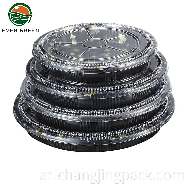 Disposable Takeway Big Size Round Party Tray
